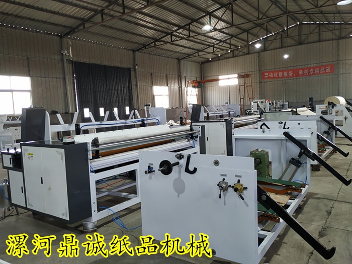 1880型全自動衛(wèi)生紙復(fù)卷機